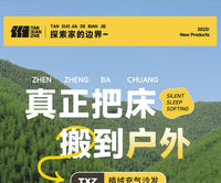 充气床垫打地铺户外便携折叠露营帐篷家用懒人沙发冲气垫床 豪华植绒沙发+蓄电泵