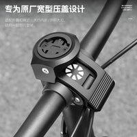 WEST BIKING Folding Bike Computer Mount with Quick Release Clamp