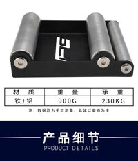 摩托车轮胎支架链轮保养轮胎滚轮托架起车架清洗链条维修工具