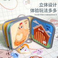 Cloth Book for Toddlers with Interactive Elements
