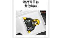 Cycling Pedal Cleat Alignment Tool with Measurement Grid Bike Cleat Alignment Tool Consistent for Home Workshop