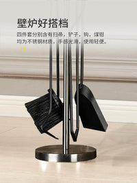 壁炉工具 真火壁炉清灰工具四件套 不锈钢