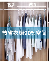 不锈钢衣柜收纳链多功能收纳挂钩衣服架子卧室衣架晾衣链挂衣加长