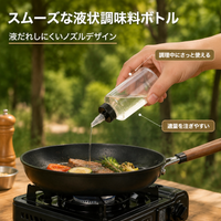 Portable Spice Box, Camping, Outdoor Seasoning Container, 9-Piece Set, Canvas, Waterproof, Oil-Proof
