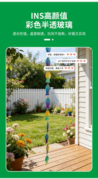 Glass Rain Chain Door Curtain Decorative Hanging