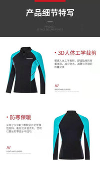 新款女分体2/3MM湿式潜水服 长袖防晒浮潜冲浪防水母衣保暖冬泳衣