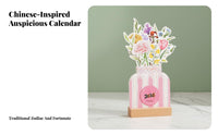 Wooden Calendar, Creative Design, Sturdy Wood Base, Customizable, Business Gift