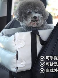 宠物车载窝狗狗猫咪中控安全座椅可拆卸便携猫包外出神器小型犬