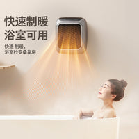 110V美规台湾家用便捷电加热器壁挂式小型取暖器迷你电暖气暖风机