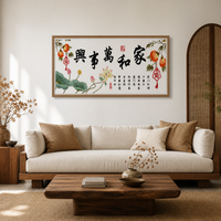 New 2026 Cross Stitch Kit - Fortune, Prosperity, Longevity, Harmony