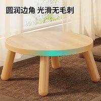 Low Table for Bay Window, Balcony, Tatami, Desk, Floor Seating, Modern Minimalist