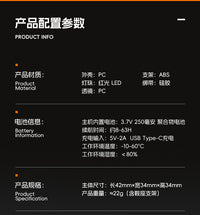 洛克兄弟山地公路自行车夜骑尾灯刹车感应儿童照明灯骑行装备配件