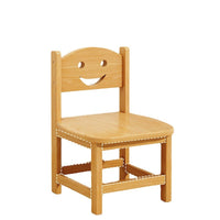Solid Wood Stool for Home Kindergarten Backrest Small Chair Living Room Sturdy Durable Small Bench