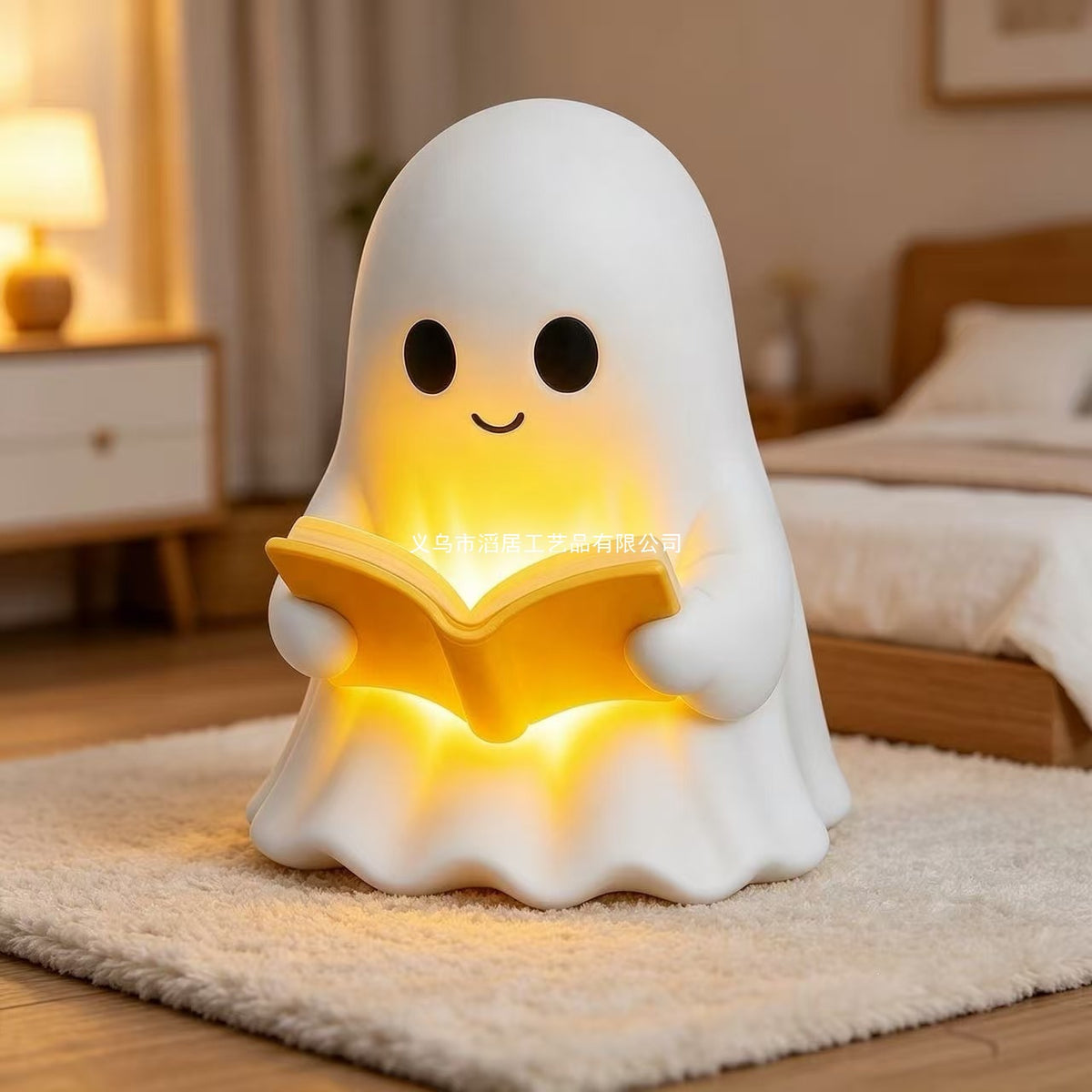 Cute Halloween Ghost Reading Night Light