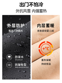 雅鹿高腰工装羽绒裤女外穿冬季2025新款加厚防风滑雪加厚冲锋裤