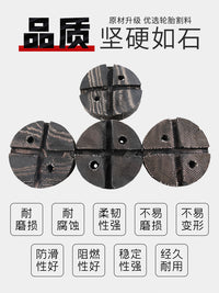 包邮汽车升降机举升机胶垫圆柱双柱橡胶垫泡沫垫轮胎切割料脚垫