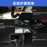 Sun Visor Repair Kit for 2019-2023 Dodge RAM 1500 Truck