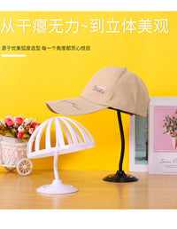 帽子架成人帽撑帽子支架展示架帽架帽托塑料棒球帽托架收纳家用