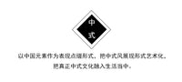 年年有余锦鲤鱼红酒架酒柜装饰品摆件家用客厅家居餐边柜高级摆设