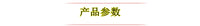 500/550/600mm沙发大圈转盘360度旋转休闲椅旋转底座懒人沙发转盘