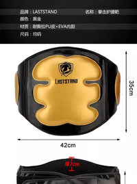 Yilizhe Muay Thai Waist Target, Thickened Boxing Training Chest Target, Free Fighting Protective Gear, Sanda Sparring Abdomen Protector