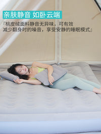 喜马拉雅户外充气床垫地铺家用双人气垫床沙发折叠帐篷露营充气垫