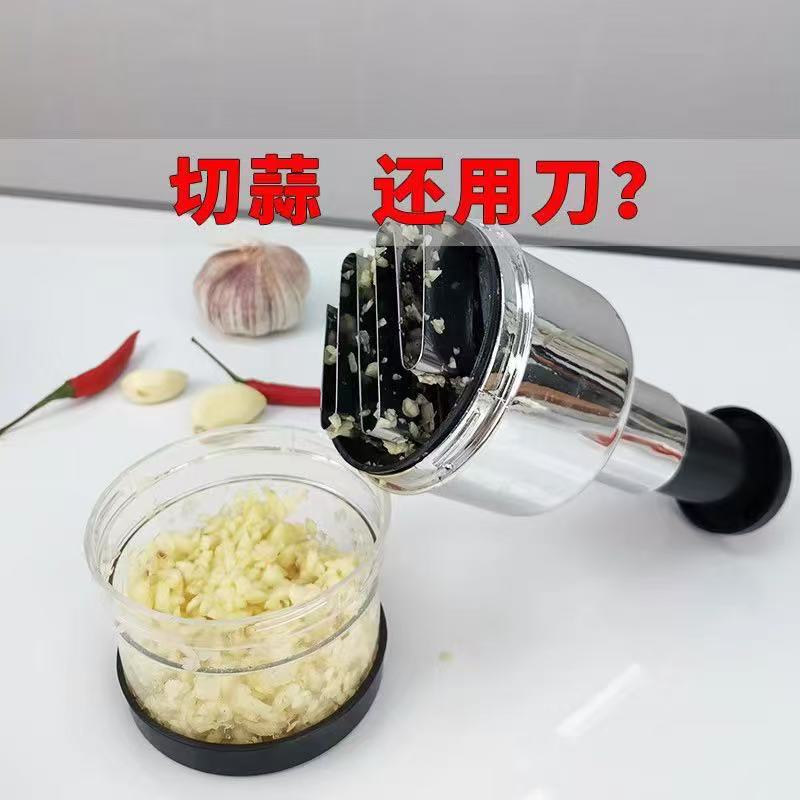 Manual Slap Chopper Garlic Press 304 Stainless Steel Multifunctional Garlic Mincer