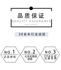 击剑金属衣成人儿童花剑可洗金属衣击剑比赛电衣剑协认证参赛品牌