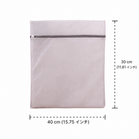 laundry bag