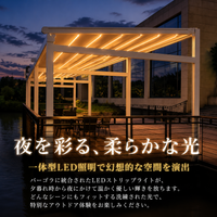 Retractable Pergola for Garden & Balcony, Sun Shade, UV Protection, Electric Aluminum Alloy Waterproof Terrace Roof