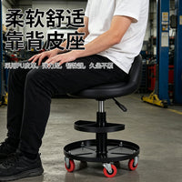 Shengjie Automotive Repair Work Stool with Swivel Casters and Tool Tray