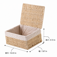 Stylish Laundry Basket, Lidded Laundry Basket, Plant Fiber-Made Stackable Storage Basket, For Dressing Rooms