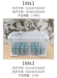 生态造景乌龟缸透明带盖长方形养鱼水族箱家用观赏巴西龟专用龟箱 高透明款【直排】 51.5x37x29.5cm
