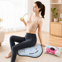 seat cushion