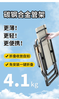 户外折叠椅子2025新款高背椅懒人躺椅露营椅坐躺两用钓鱼凳沙滩椅 【豪华款★暖沙黄】榉木扶手+靠背加高+超厚头枕+置物盘