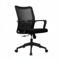 Ergonomic Design Mesh Back Task Chair Adjustable Height and Tilt Swivel Seat Reclining Backrest Office Furniture Support for Adults, Students, Telecommuting Workers, Study Room, Computer Desk