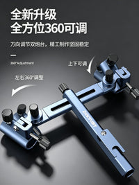 Aluminum-Magnesium Alloy Fishing Box Dual Rod Holder Mount