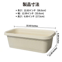 Deep Planter, Plastic, Set of 2, Transparent, Rectangular, Stylish, For Home Gardening, Balcony Gardening