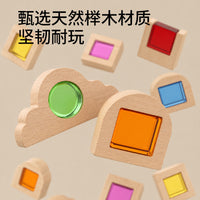 Translucent Acrylic Building Blocks for Kids Early Education