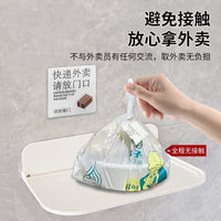 外卖置物架门口放快递一套装独居社恐人必备可折叠免接触收纳架子
