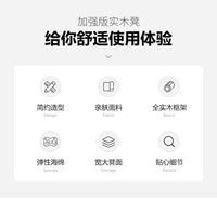 实木梳妆凳家用结实耐用化妆凳客厅琴凳女生卧室舒适久坐餐桌凳子