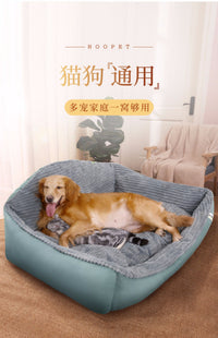 狗窝四季通用大型犬狗垫子可拆洗猫窝冬季保暖宠物沙发金毛狗狗床