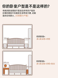 2025实木床头柜极窄迷你小型带灯床边超窄20公分30cm夹缝置物架