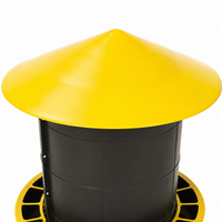 poultry feeder