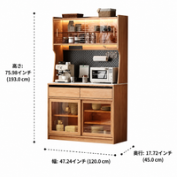 kitchen storage cabinet