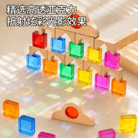 Translucent Acrylic Building Blocks for Kids Early Education