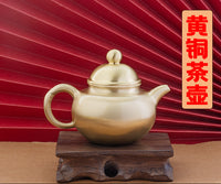 Creative Solid Brass Teapot Ornament for Office and Home Decor