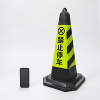Reflective Traffic Cone, 70cm, Yellow & Black, PVC, High-Brightness Reflective, Pylon, Triangle Cone, For Parking Lots & Construction Sites