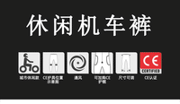 新款摩托车骑行牛仔裤修身透气男女机车骑行裤春夏秋冬机车裤网眼