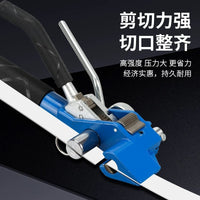 Ratchet Strapping Tool for Stainless Steel Straps with Cutter